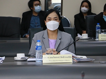 Meeting of the University Executive
Committee No. 12/2022.